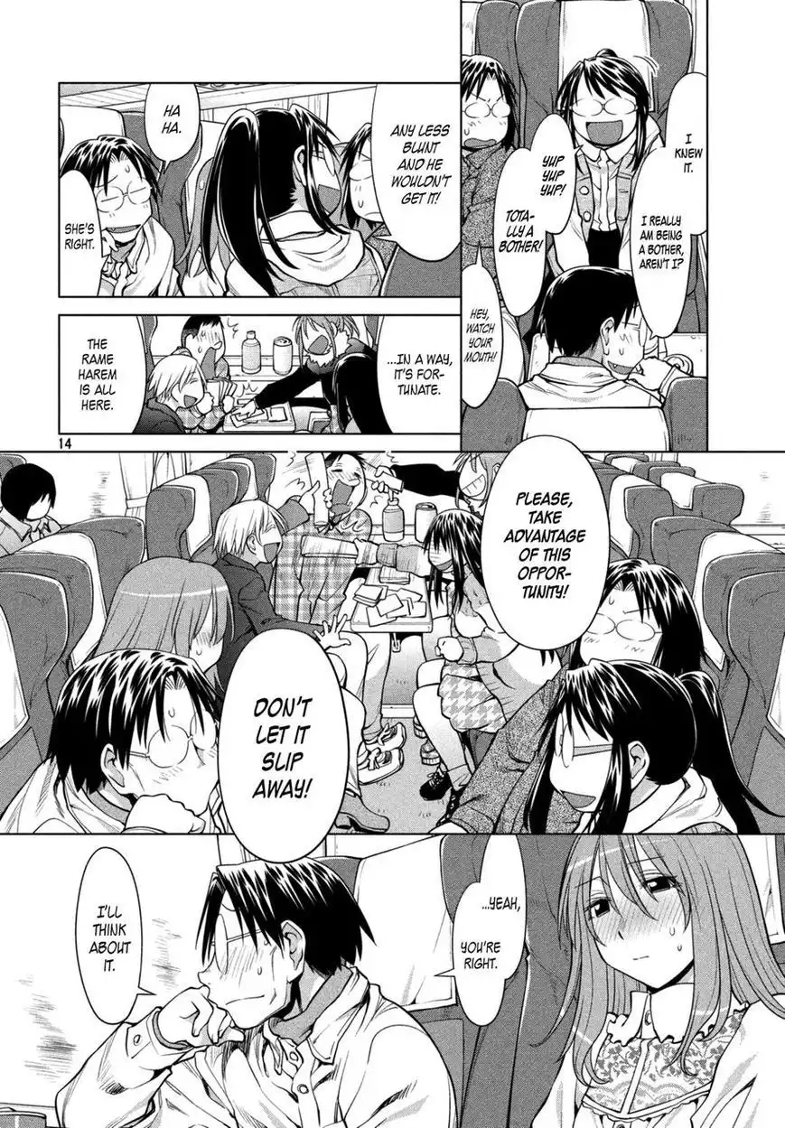 Genshiken Nidaime - The Society for the Study of Modern Visual Culture II Chapter 107 14